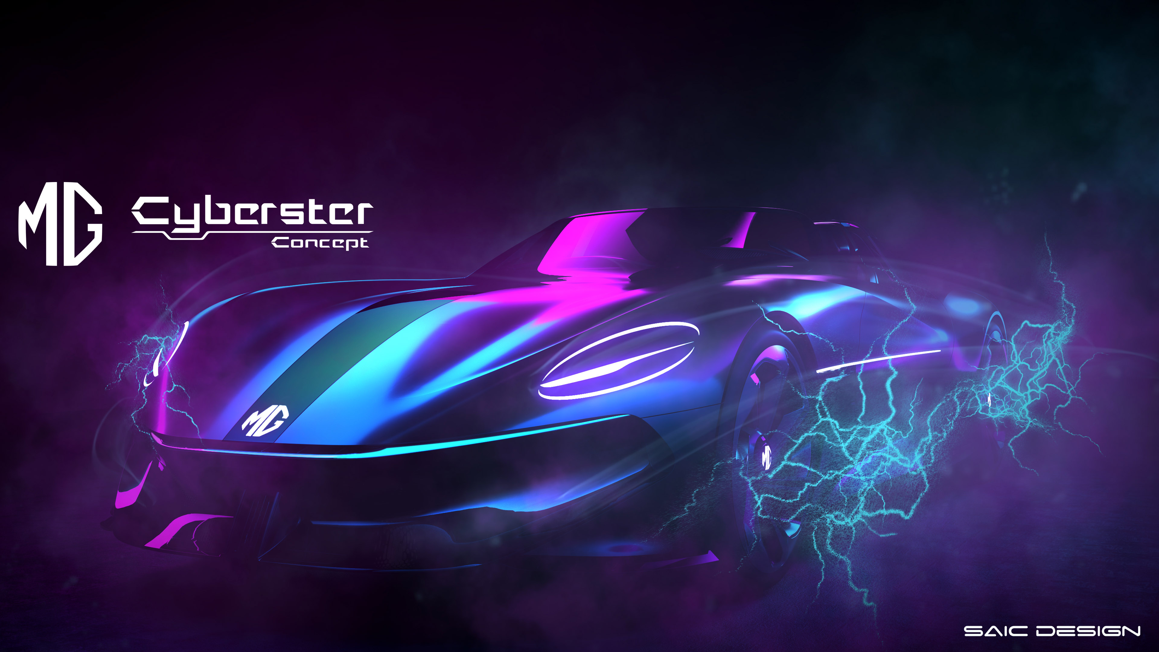 ’إم جي‘ تكشف عن سيارتها النموذجية Cyberster Concept