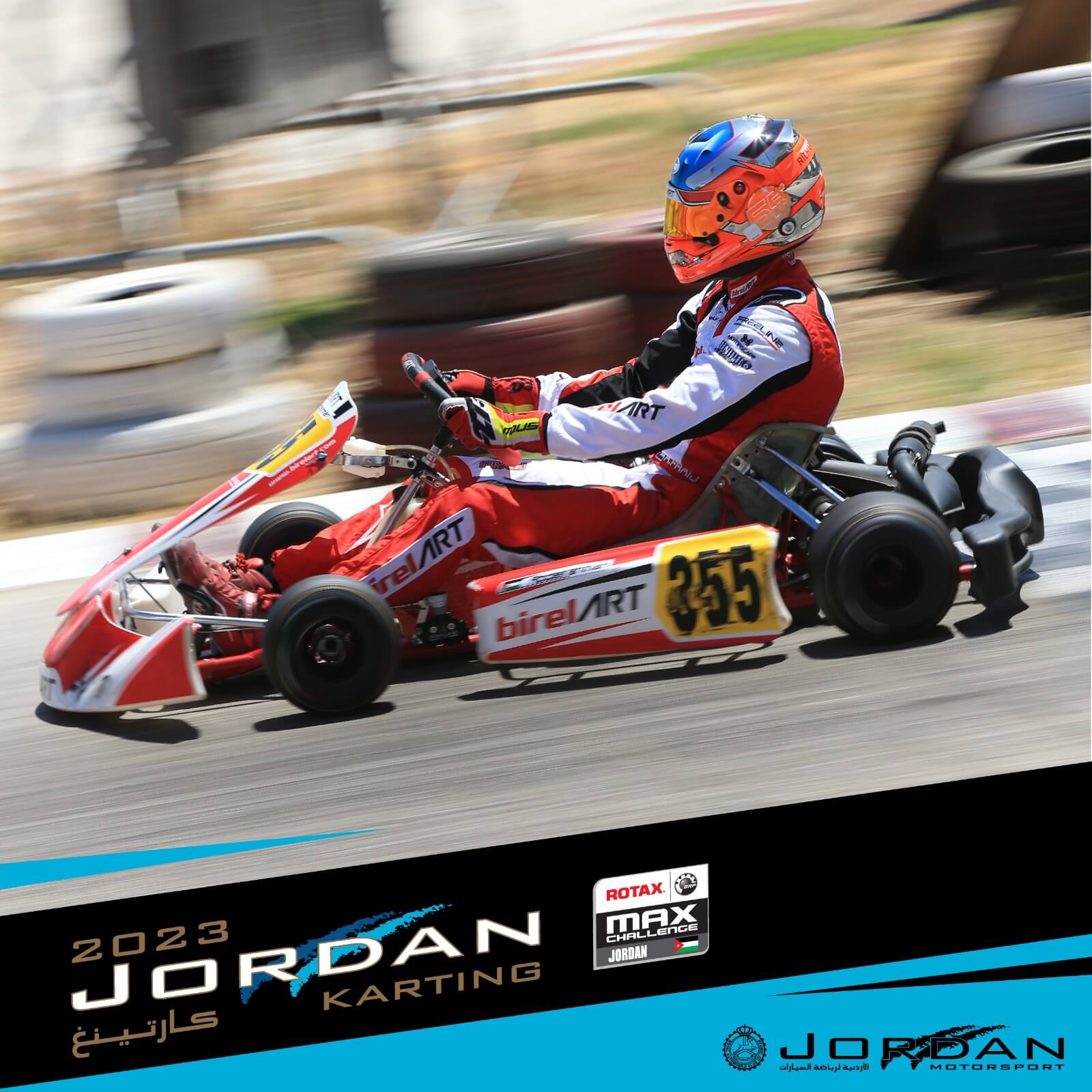 الجولة الأولى من بطولة الأردن لسباقات الكارتينغ تنطلق الخميس في حلبة منجا بمادبا