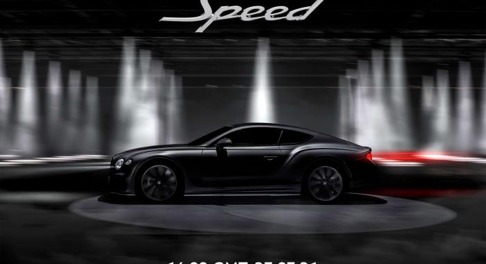 Continental GT Speed الجديدة تحظى باندفاعة قوية