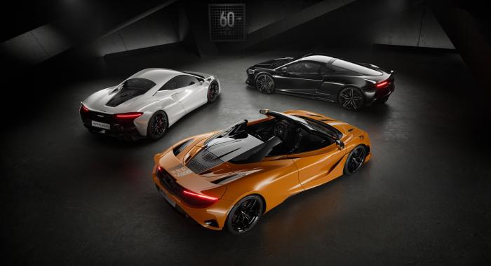 ماكلارين تمنح عملاءها فرصة تخصيص سياراتهم الجديدة من ماكلارين بمناسبة الذكرى الستين على تأسيس الشركة