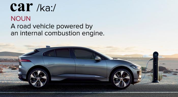 جاكوار :I-PACE تعريف جديد لكلمة "سيارة"