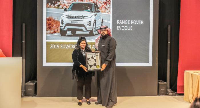 رينج روڤر إيڤوك تفوز بجائزة "أفضل سيارة رياضية متعددة الأغراض" ضمن جوائز "سيارة العالم العالمية للنساء