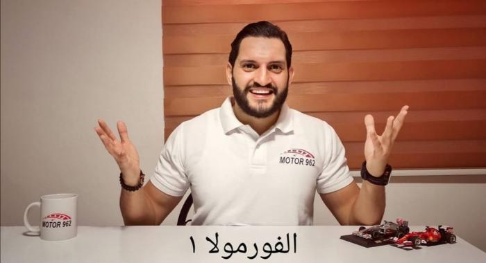 فيديو: موعد انطلاق موسم 2020 للفورمولا ون